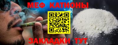 бошки Коммунар