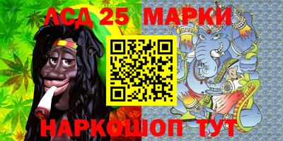 меф Комсомольск-на-Амуре