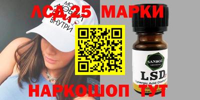а пвп мука Краснознаменск