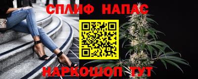 меф Комсомольск-на-Амуре