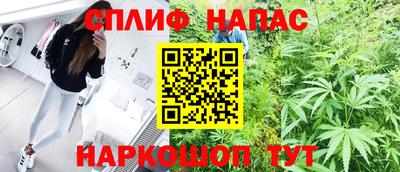 меф Комсомольск-на-Амуре