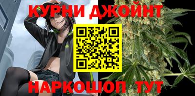 амфетамин Краснокаменск