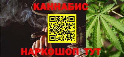 а пвп мука Краснознаменск