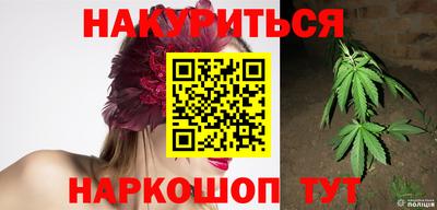 а пвп мука Краснознаменск