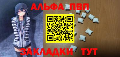 амфетамин Краснокаменск
