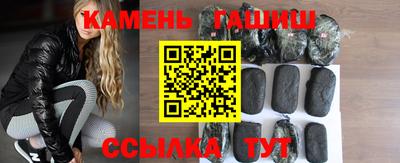 стафф Конаково
