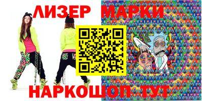 меф Комсомольск-на-Амуре