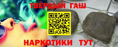 бошки Коммунар