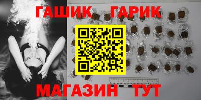 бошки Коммунар