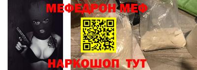 бошки Коммунар